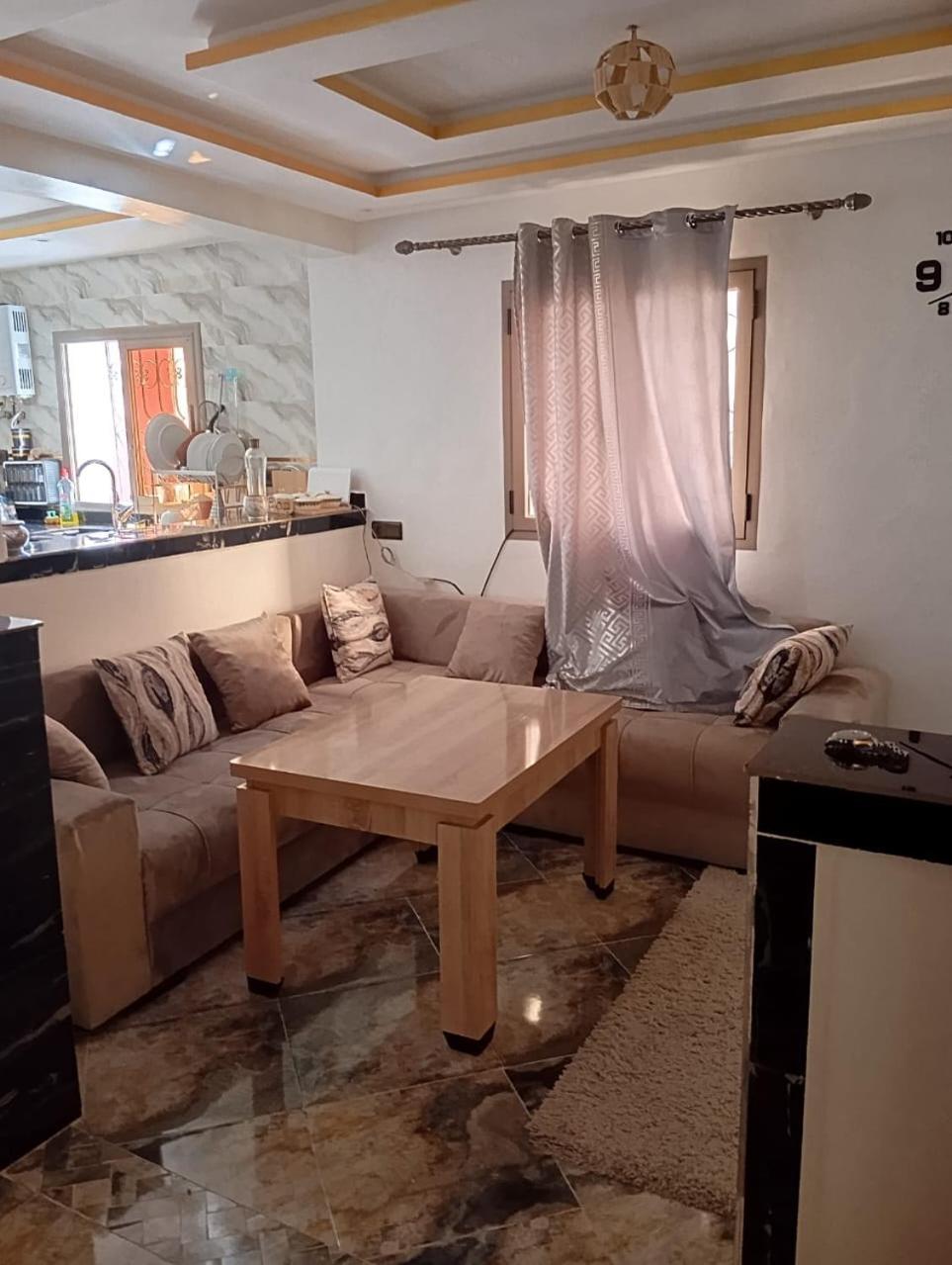 House In *